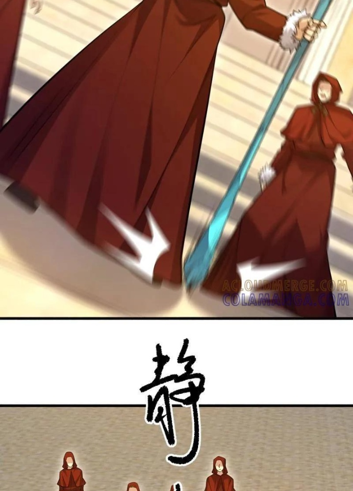 Đệ Nhất Danh Sách Chapter 593 - Trang 2