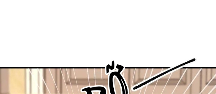 Đệ Nhất Danh Sách Chapter 593 - Trang 2