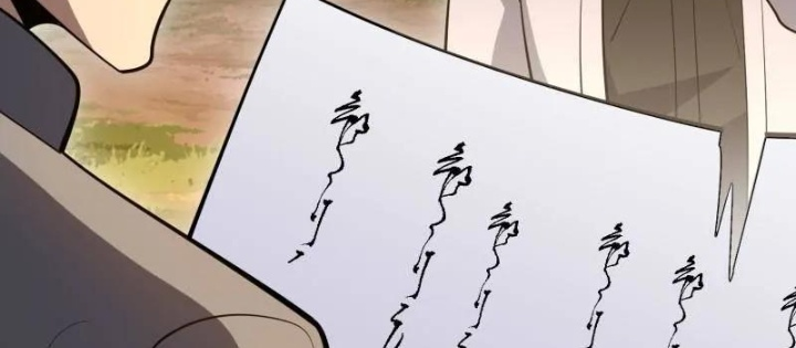 Đệ Nhất Danh Sách Chapter 594 - Trang 2