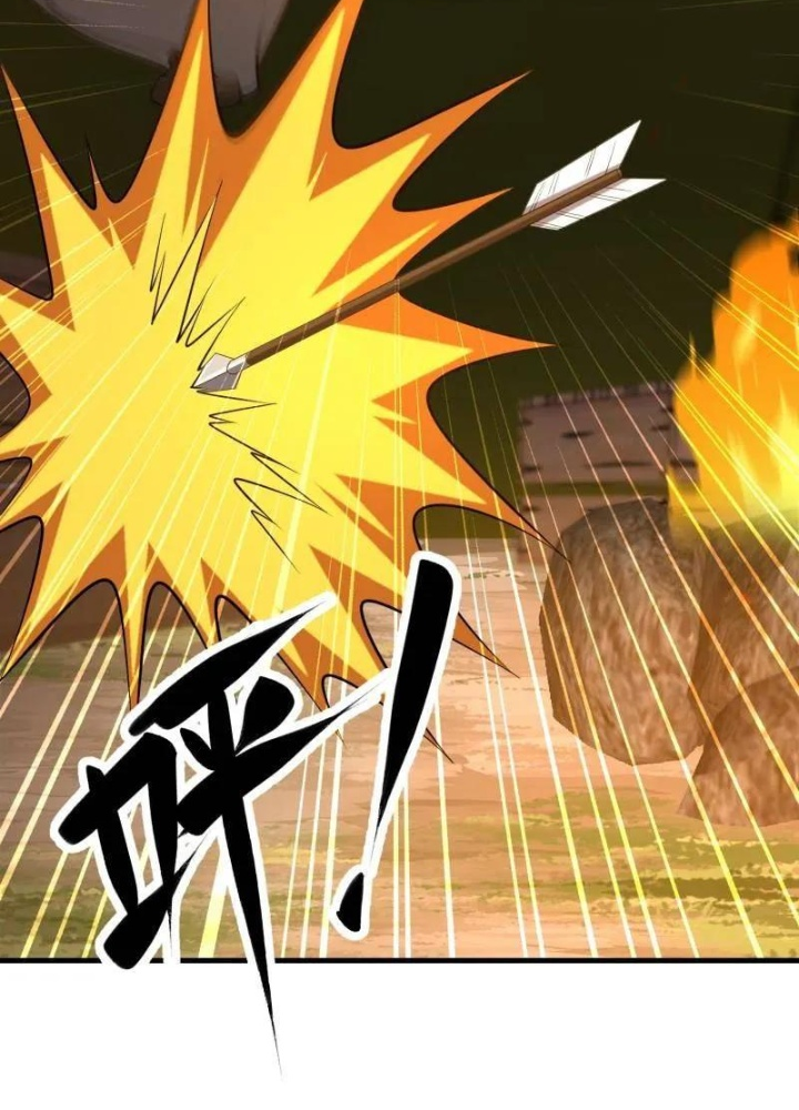 Đệ Nhất Danh Sách Chapter 594 - Trang 2