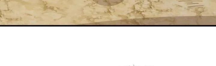 Đệ Nhất Danh Sách Chapter 596 - Trang 2