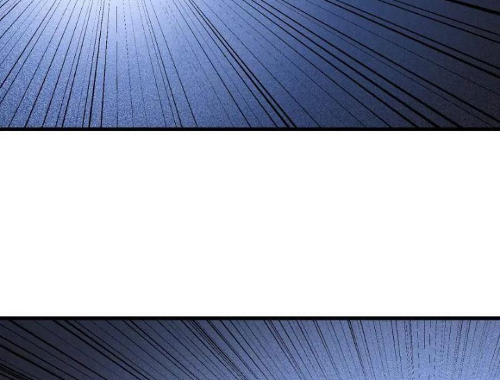 Đệ Nhất Danh Sách Chapter 597 - Trang 2