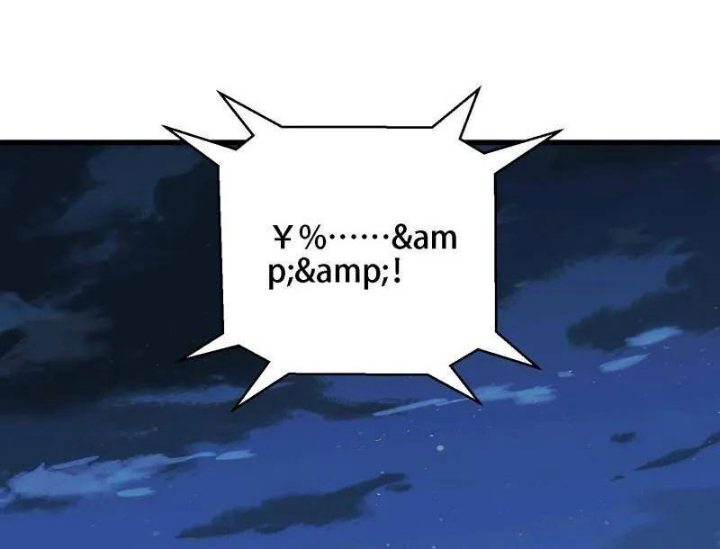 Đệ Nhất Danh Sách Chapter 597 - Trang 2