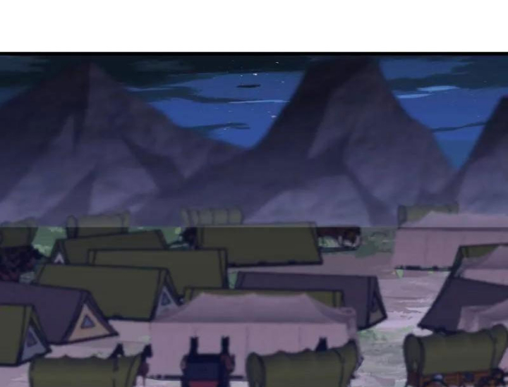 Đệ Nhất Danh Sách Chapter 597 - Trang 2