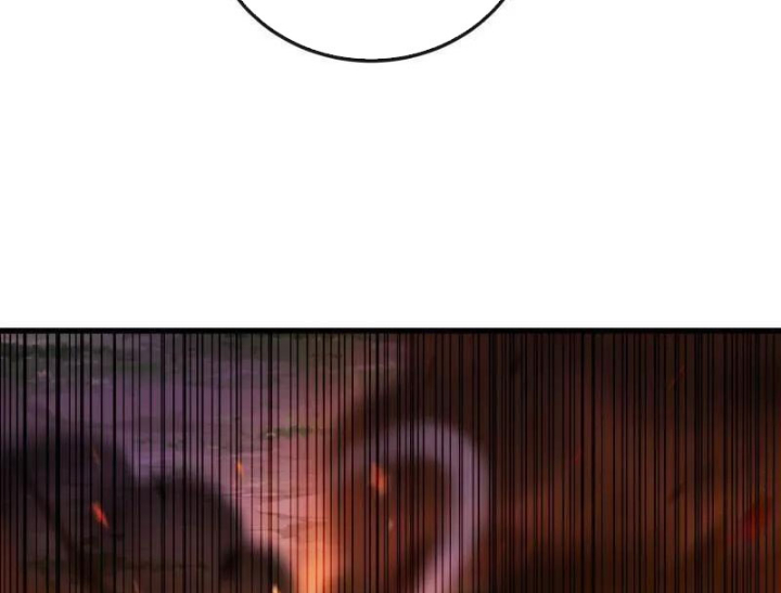 Đệ Nhất Danh Sách Chapter 597 - Trang 2