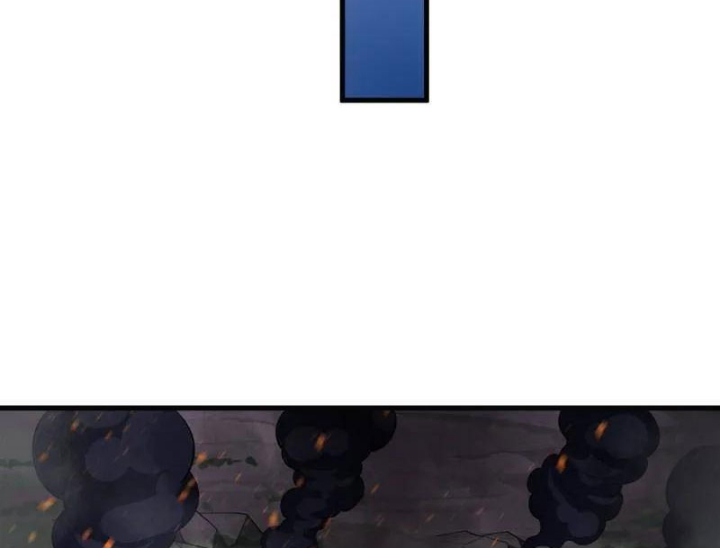 Đệ Nhất Danh Sách Chapter 597 - Trang 2