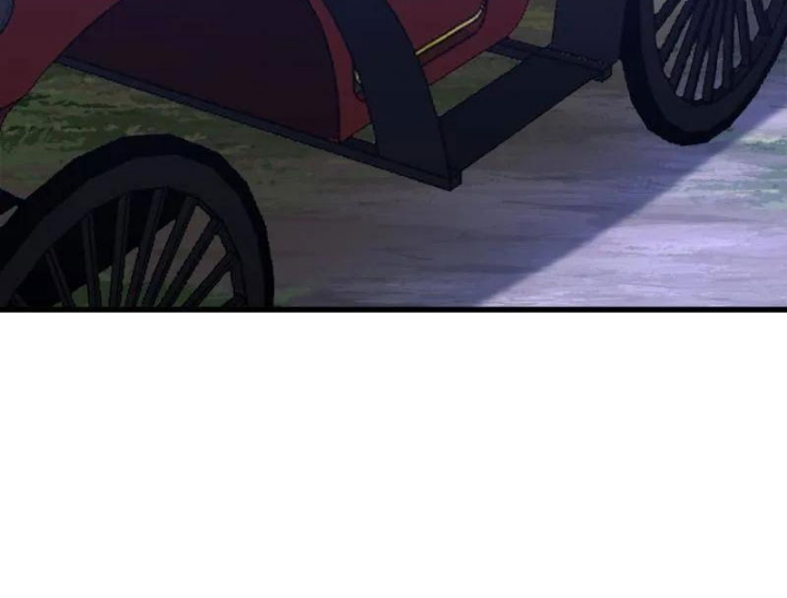 Đệ Nhất Danh Sách Chapter 597 - Trang 2