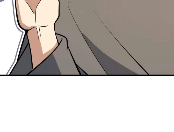 Đệ Nhất Danh Sách Chapter 597 - Trang 2