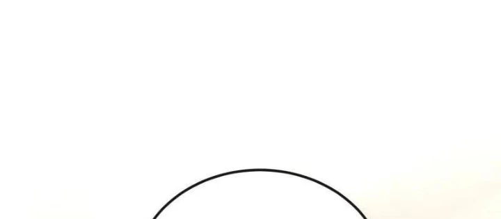 Đệ Nhất Danh Sách Chapter 600 - Trang 2