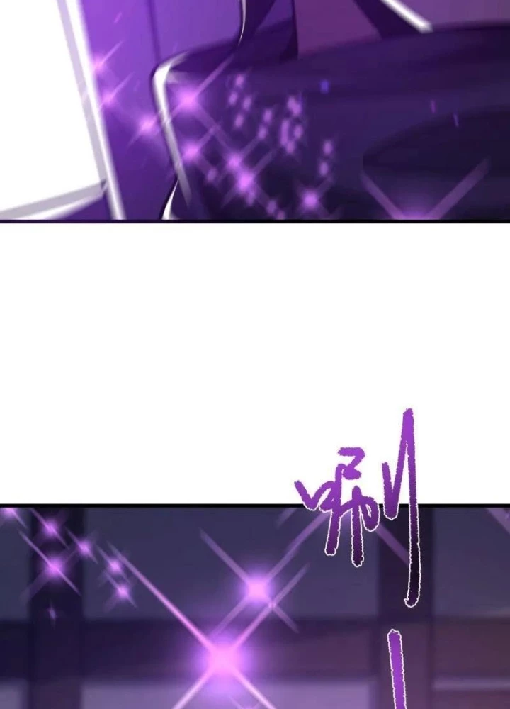 Đệ Nhất Danh Sách Chapter 600 - Trang 2