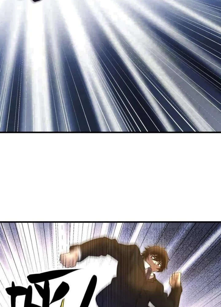 Đệ Nhất Danh Sách Chapter 601 - Trang 2