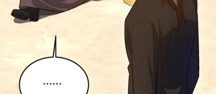 Đệ Nhất Danh Sách Chapter 601 - Trang 2