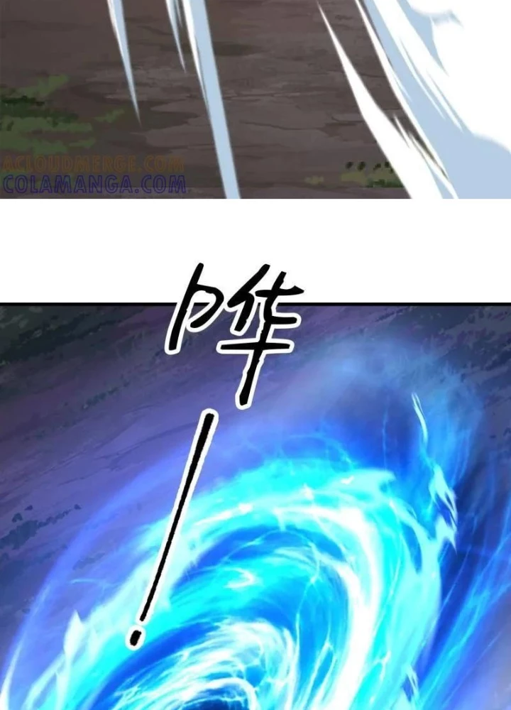 Đệ Nhất Danh Sách Chapter 601 - Trang 2