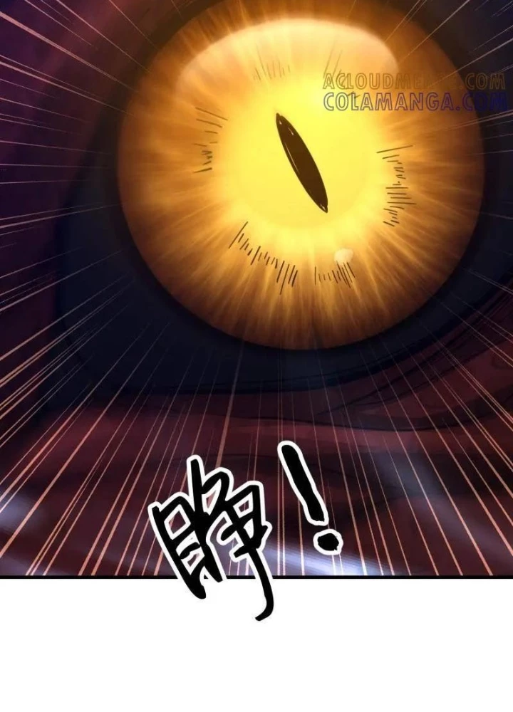 Đệ Nhất Danh Sách Chapter 601 - Trang 2