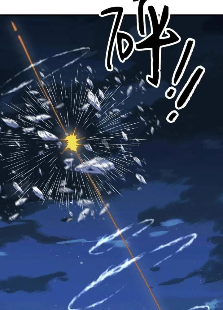 Đệ Nhất Danh Sách Chapter 601 - Trang 2