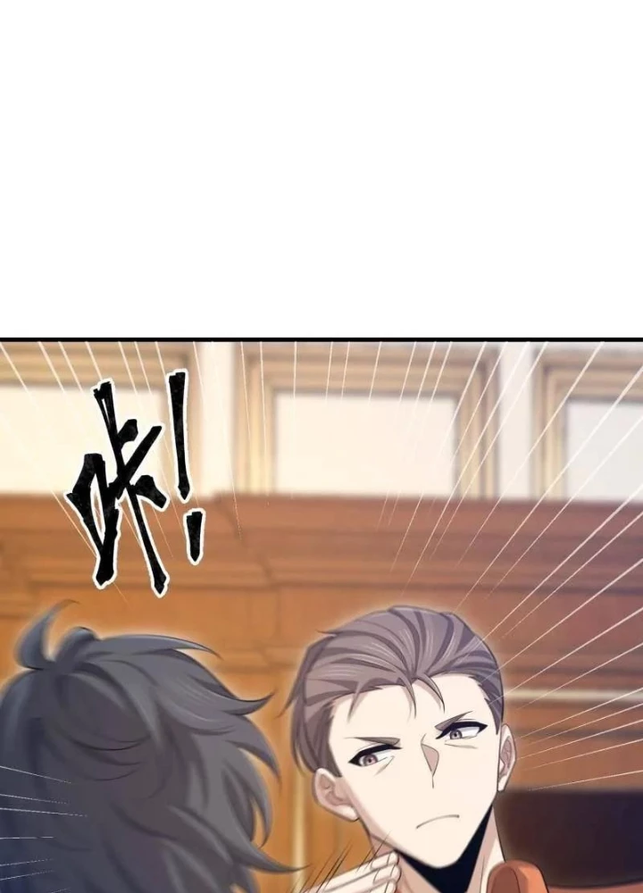 Đệ Nhất Danh Sách Chapter 604 - Trang 2