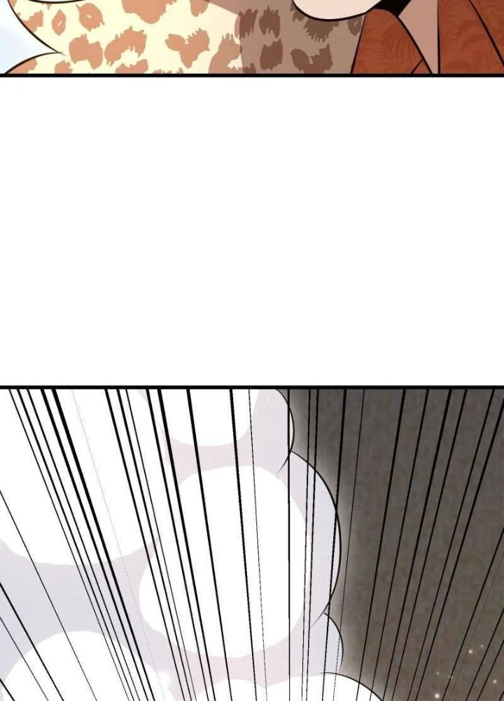 Đệ Nhất Danh Sách Chapter 606 - Trang 2