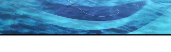 Đệ Nhất Danh Sách Chapter 606 - Trang 2