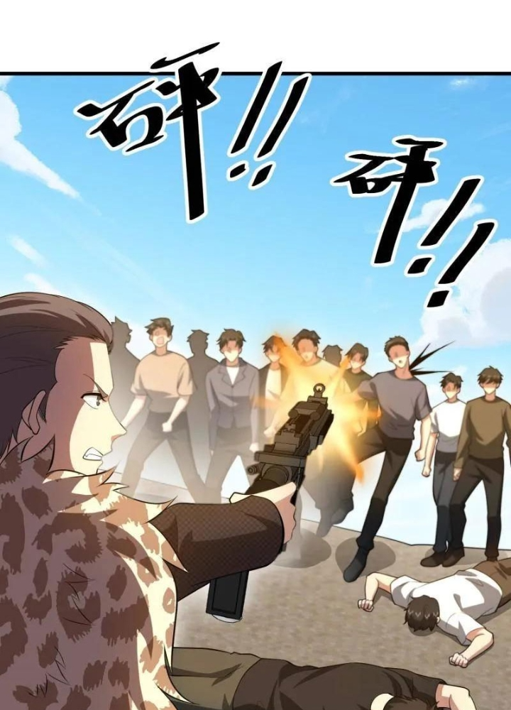 Đệ Nhất Danh Sách Chapter 606 - Trang 2