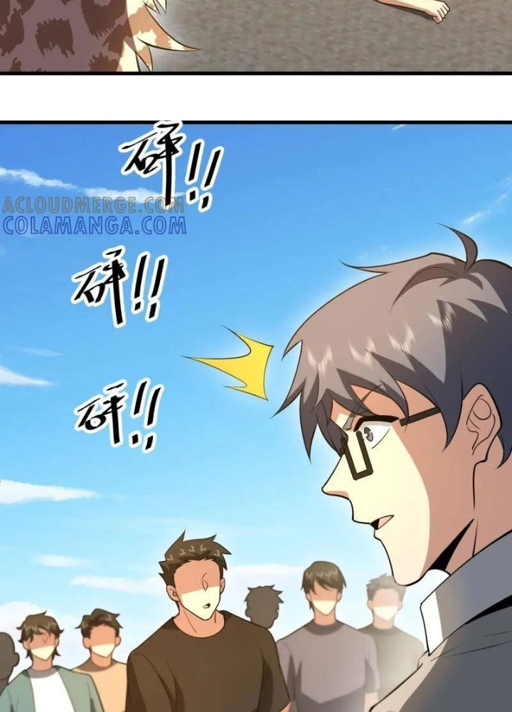 Đệ Nhất Danh Sách Chapter 606 - Trang 2