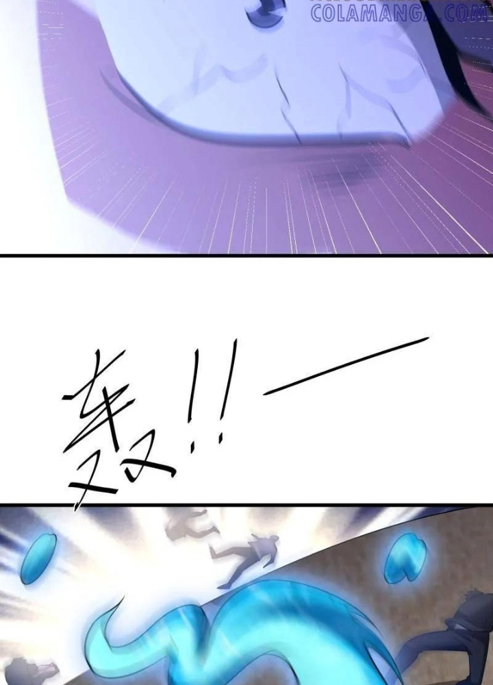 Đệ Nhất Danh Sách Chapter 606 - Trang 2