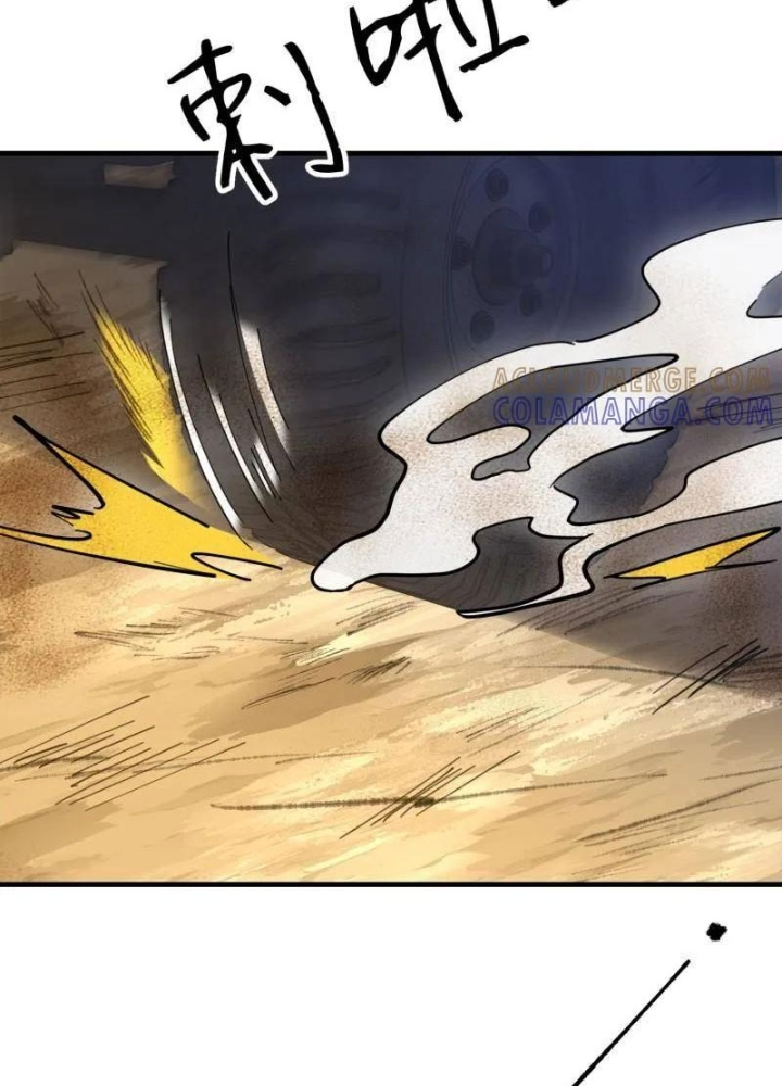 Đệ Nhất Danh Sách Chapter 607 - Trang 2