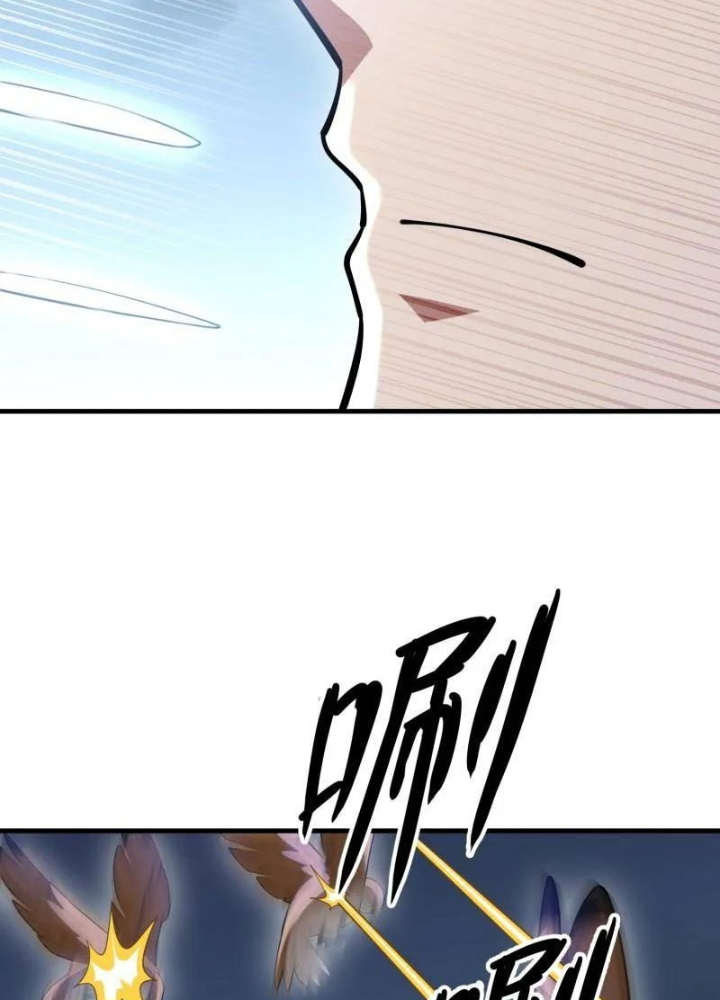 Đệ Nhất Danh Sách Chapter 607 - Trang 2