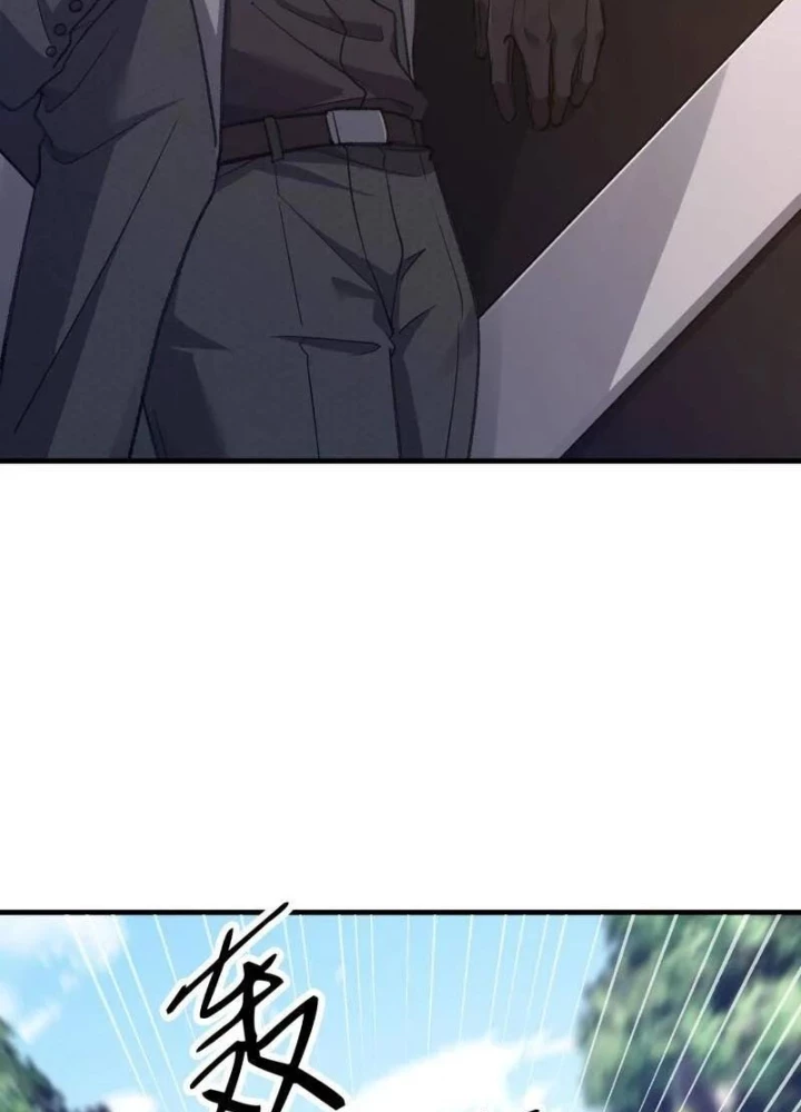 Đệ Nhất Danh Sách Chapter 608 - Trang 2