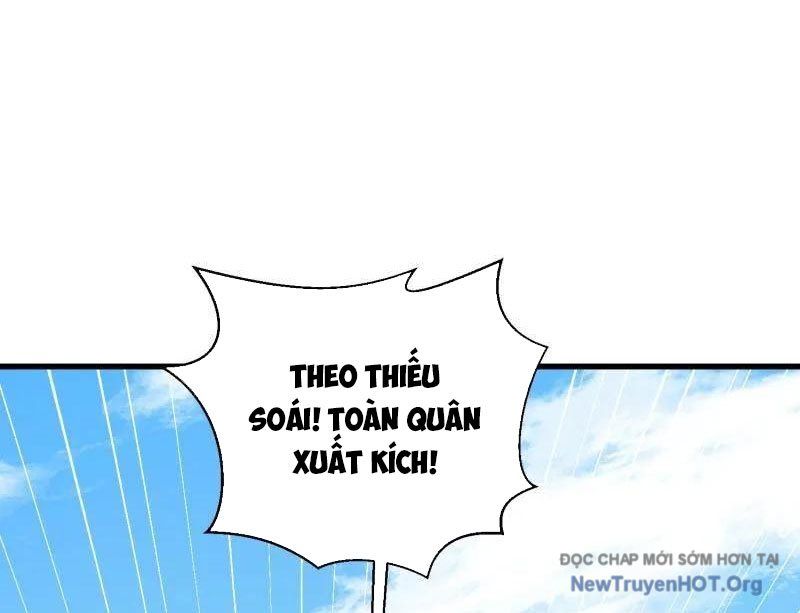 Đệ Nhất Danh Sách Chapter 609 - Trang 2