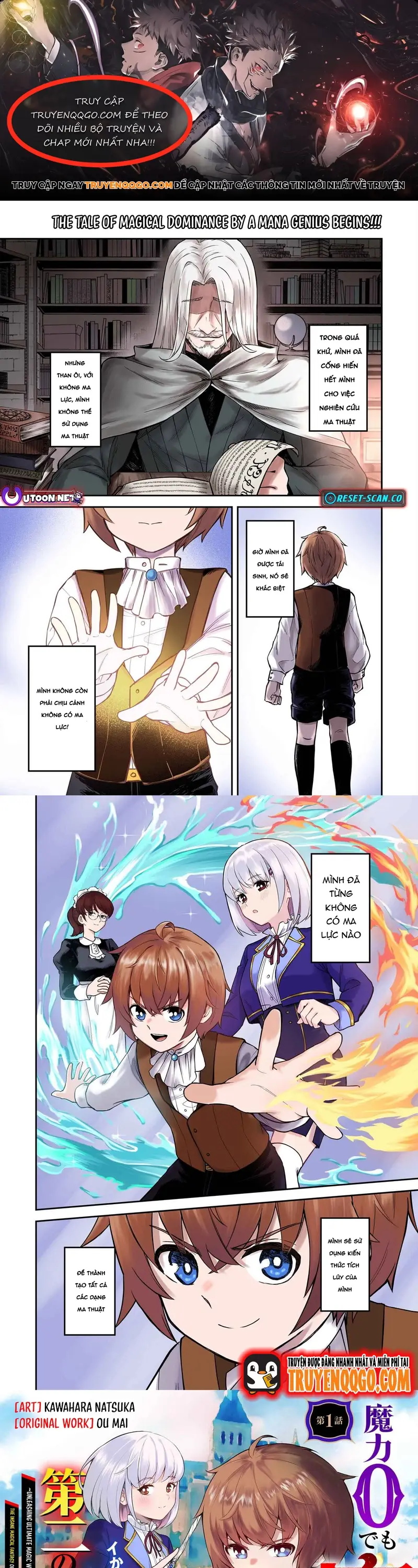 Maryoku Zero Demo Majutsu Gurui Datta Node, Daini No Jinsei Dewa Musou Suru Chapter 1 - Trang 2