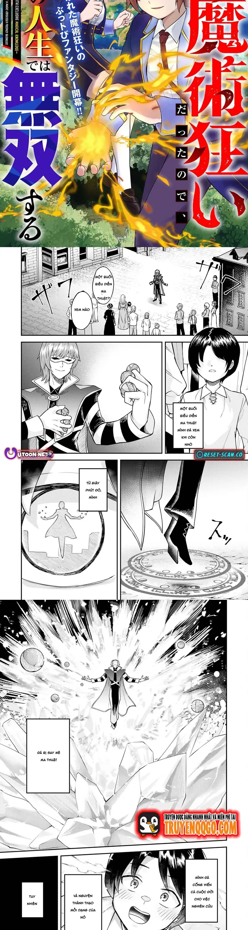 Maryoku Zero Demo Majutsu Gurui Datta Node, Daini No Jinsei Dewa Musou Suru Chapter 1 - Trang 2