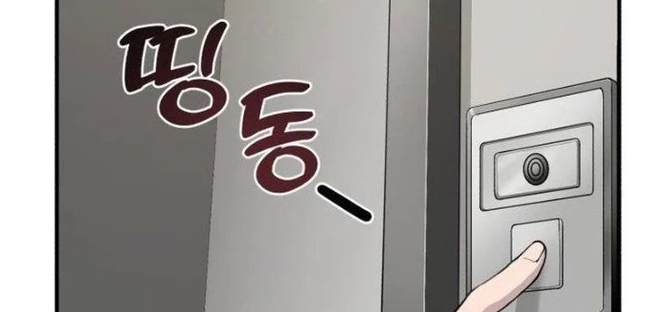 Chào Nhé, Griffin Mắt Tròn! Chapter 1 - Trang 2