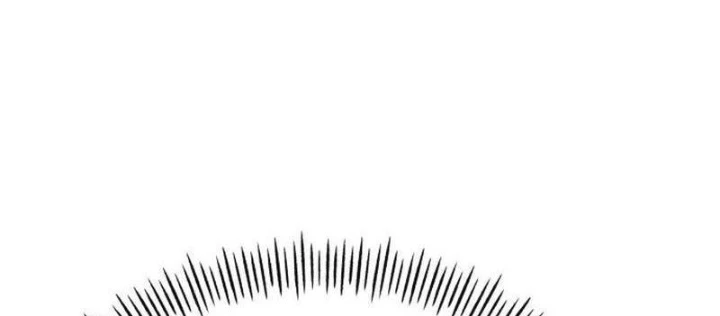 Chào Nhé, Griffin Mắt Tròn! Chapter 1 - Trang 2