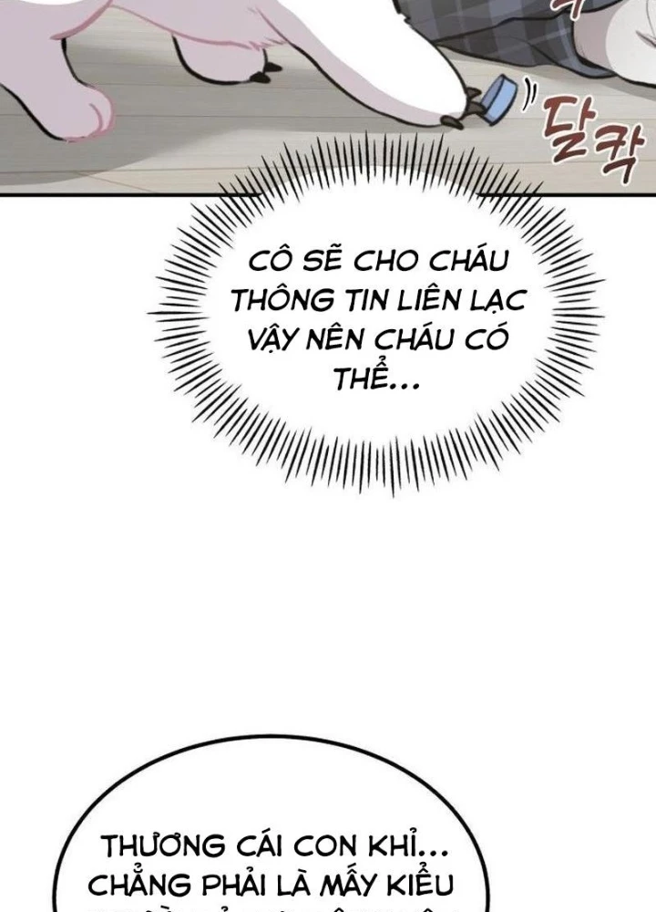 Chào Nhé, Griffin Mắt Tròn! Chapter 1 - Trang 2