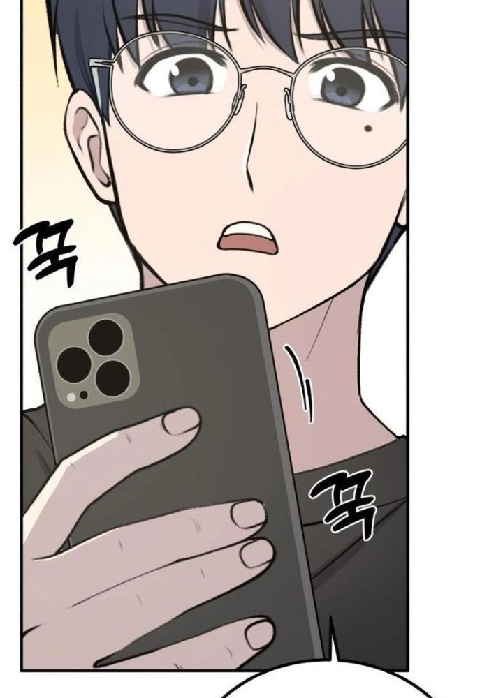 Chào Nhé, Griffin Mắt Tròn! Chapter 1 - Trang 2