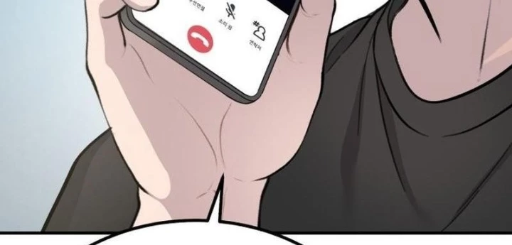 Chào Nhé, Griffin Mắt Tròn! Chapter 1 - Trang 2