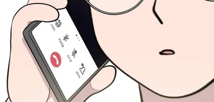 Chào Nhé, Griffin Mắt Tròn! Chapter 1 - Trang 2