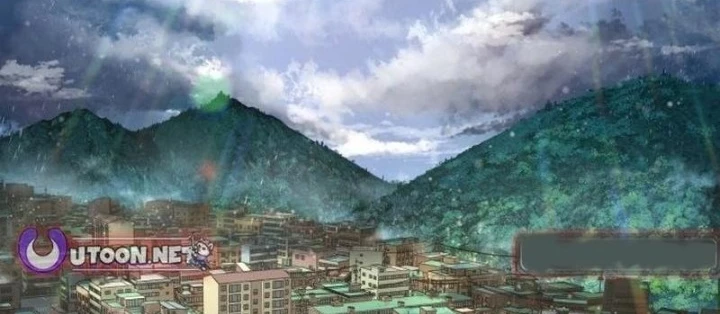 Chào Nhé, Griffin Mắt Tròn! Chapter 1 - Trang 2