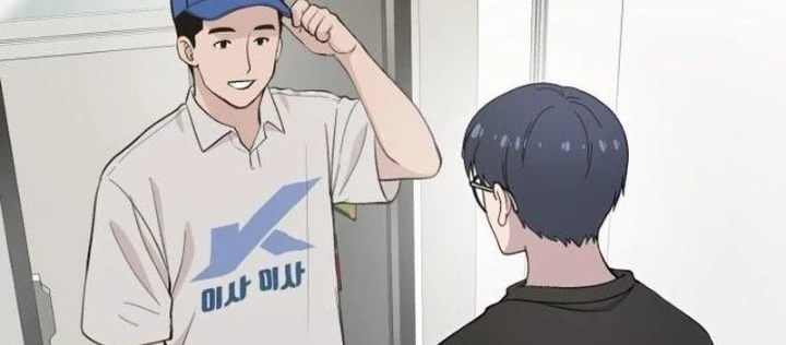 Chào Nhé, Griffin Mắt Tròn! Chapter 1 - Trang 2