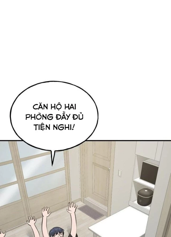 Chào Nhé, Griffin Mắt Tròn! Chapter 1 - Trang 2