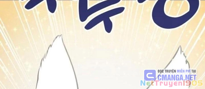 Chào Nhé, Griffin Mắt Tròn! Chapter 1 - Trang 2