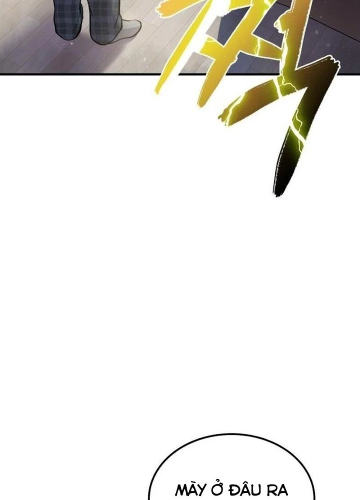 Chào Nhé, Griffin Mắt Tròn! Chapter 1 - Trang 2