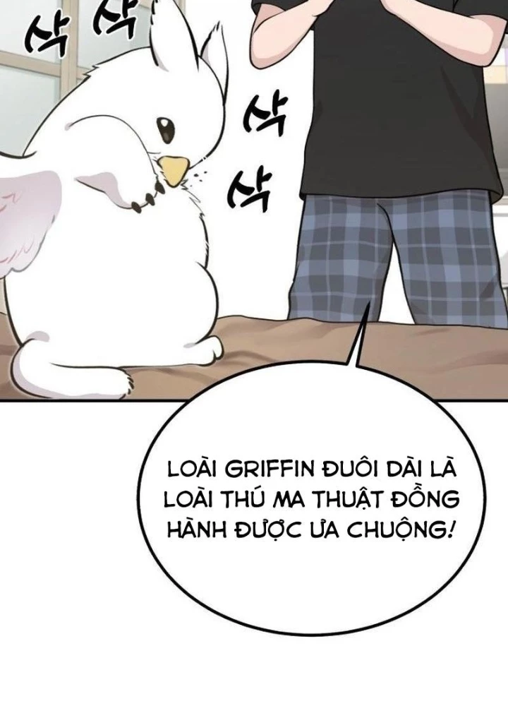 Chào Nhé, Griffin Mắt Tròn! Chapter 1 - Trang 2