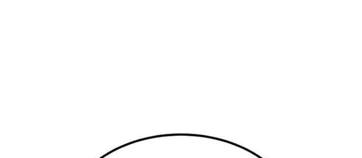 Chào Nhé, Griffin Mắt Tròn! Chapter 1 - Trang 2