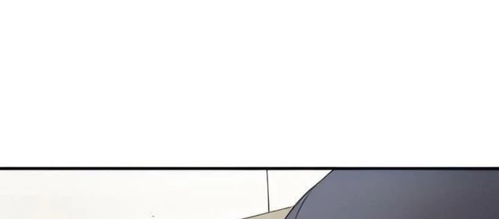 Chào Nhé, Griffin Mắt Tròn! Chapter 2 - Trang 2