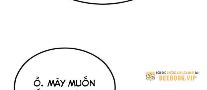 Chào Nhé, Griffin Mắt Tròn! Chapter 2 - Trang 2