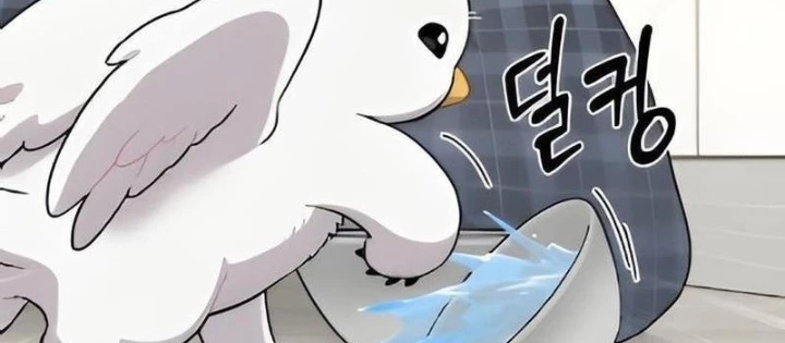 Chào Nhé, Griffin Mắt Tròn! Chapter 2 - Trang 2