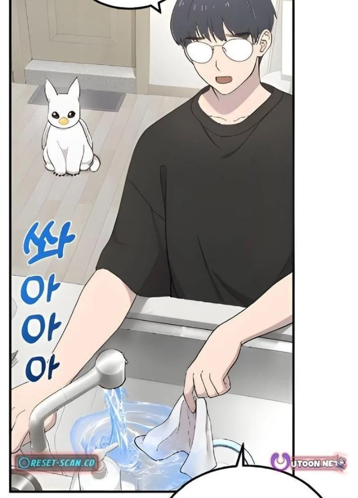 Chào Nhé, Griffin Mắt Tròn! Chapter 2 - Trang 2