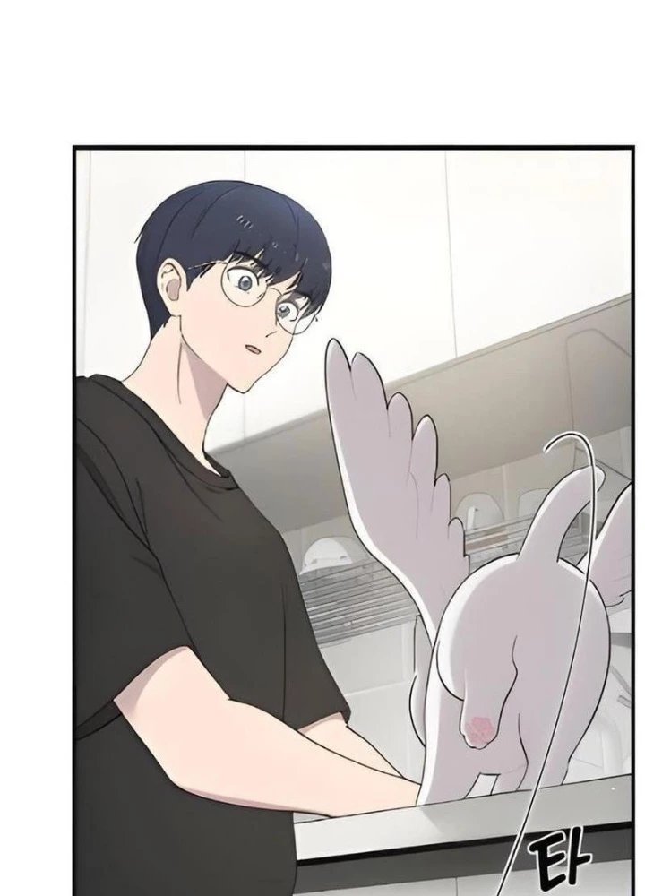 Chào Nhé, Griffin Mắt Tròn! Chapter 2 - Trang 2