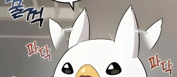 Chào Nhé, Griffin Mắt Tròn! Chapter 2 - Trang 2